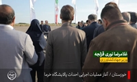آغاز عملیات اجرایی طرح پالایشگاه فرآوری خرما در شهرستان کارون استان خوزستان